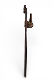 MODEL 1873 BAYONET