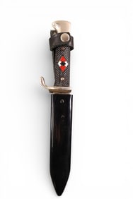 GERMAN WWII DAGGER