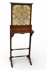 ENGLISH VICTORIAN FIRESCREEN