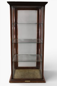 GENERAL STORE PIE SAFE