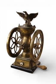 SMALL ENTERPRISE COFFEE GRINDER