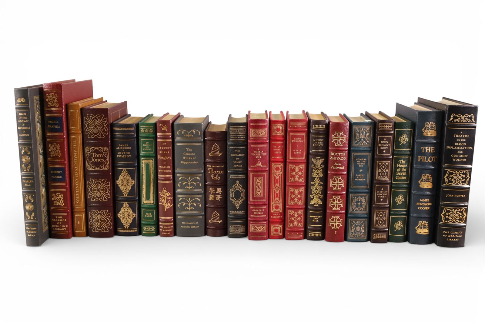 MISC LEATHER BOUND BOOKS (1 of 8)