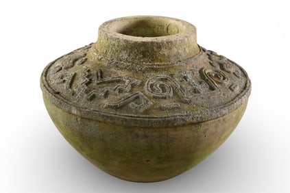 CALIFORNIA  POTTERY PLANTER