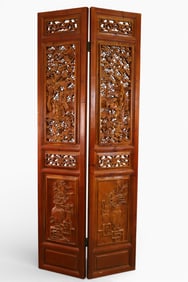 2 PANEL CHINESE SCREEN