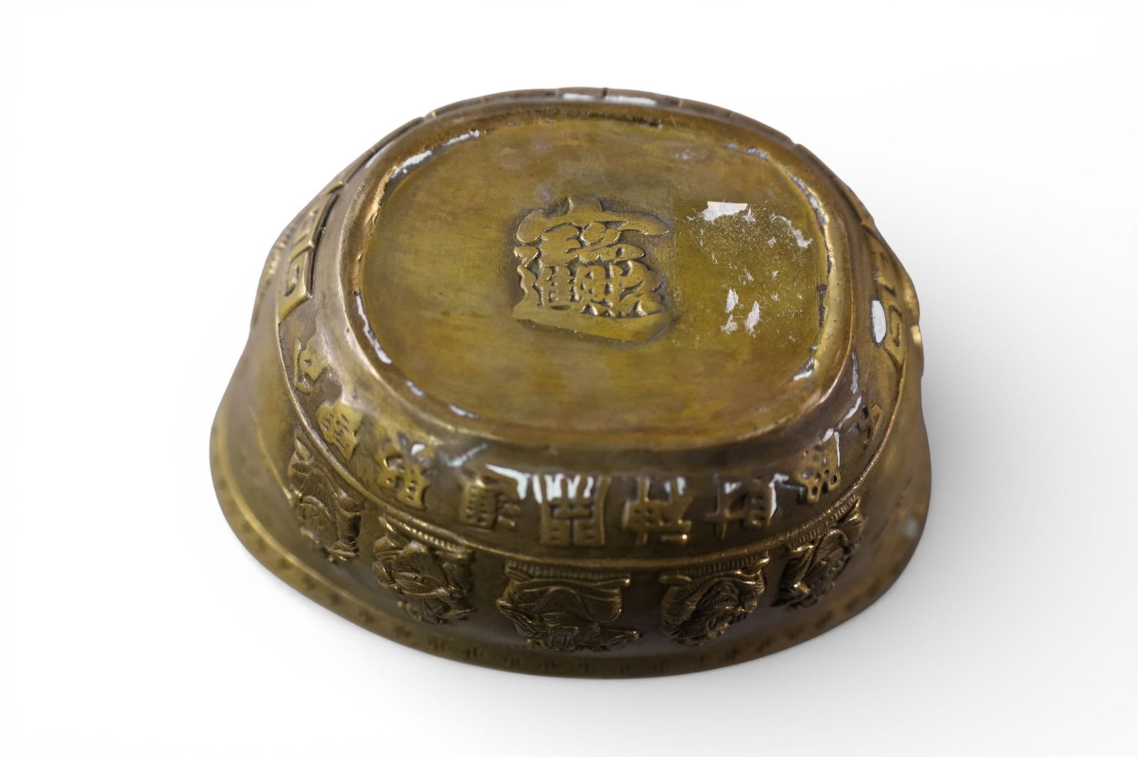 3 CHINESE TABLE ITEMS - 5