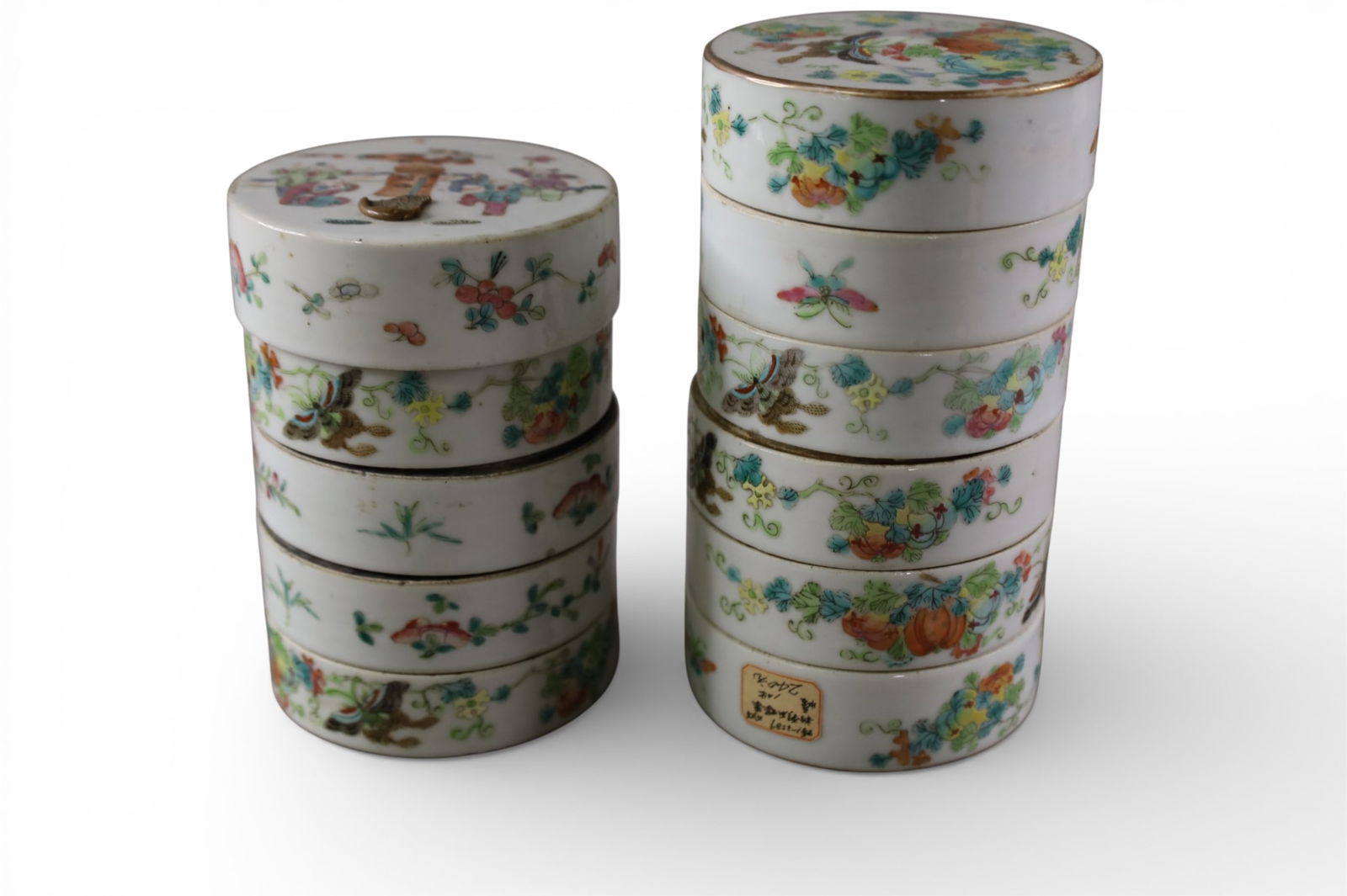 PAIR OF CHINESE STACKING CONTAINERS: PAIR OF CHINESE PORCELAIN STACKING BOXES, WITH WAX IMPORT SEAL. 3 1/2" DIAM.