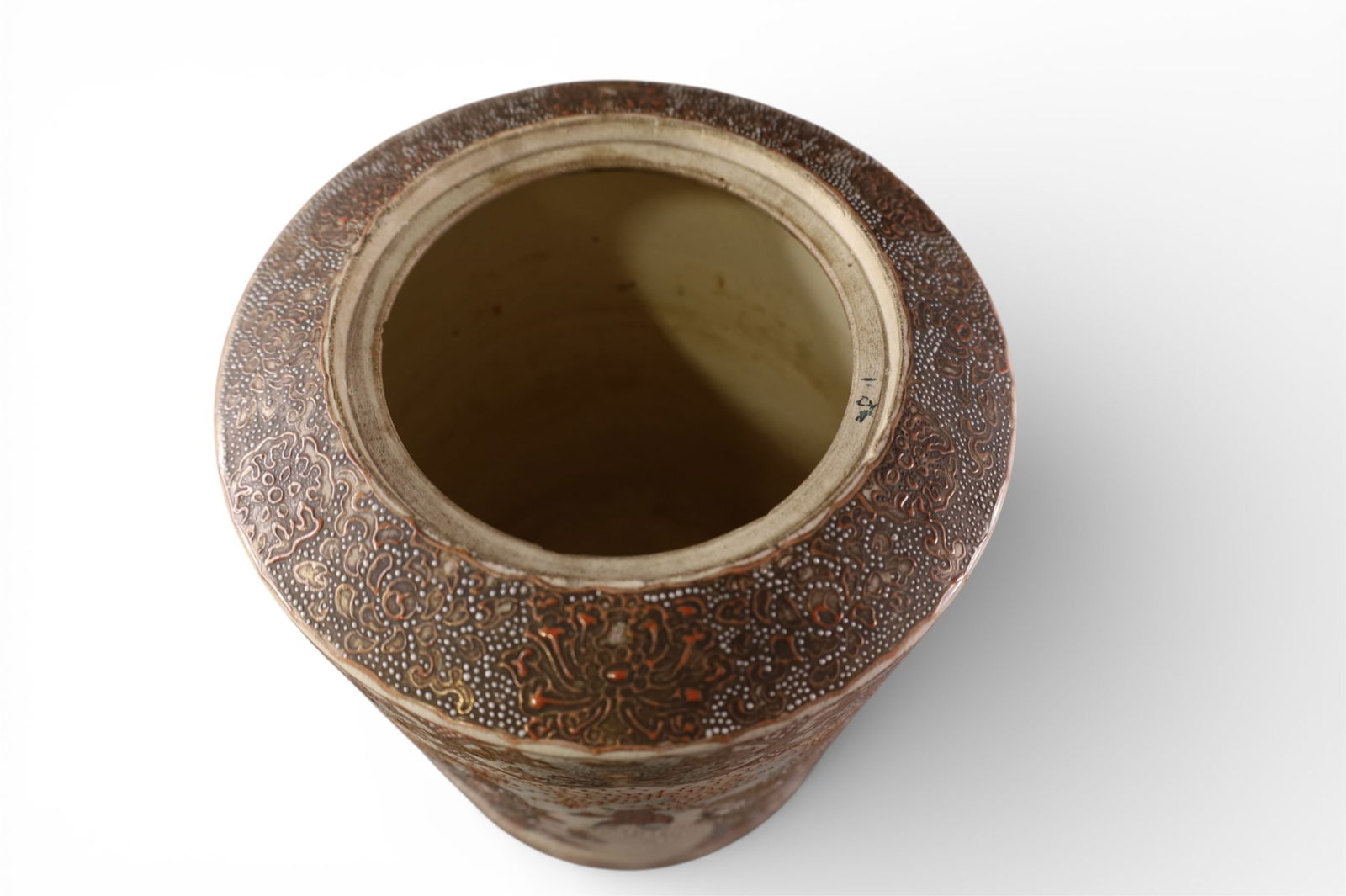 SATSUMA LIDDED JAR - 4