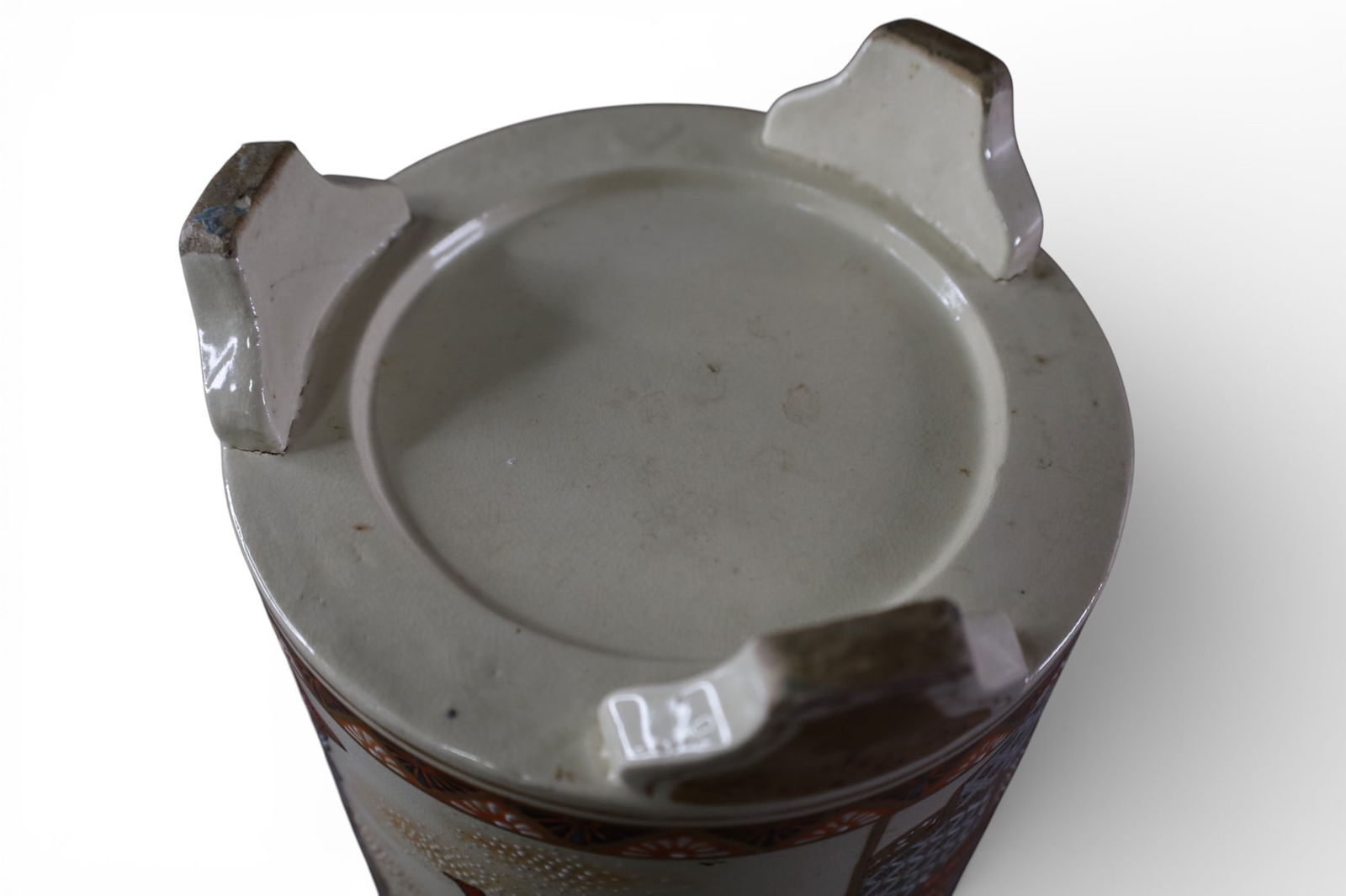 SATSUMA LIDDED JAR - 6