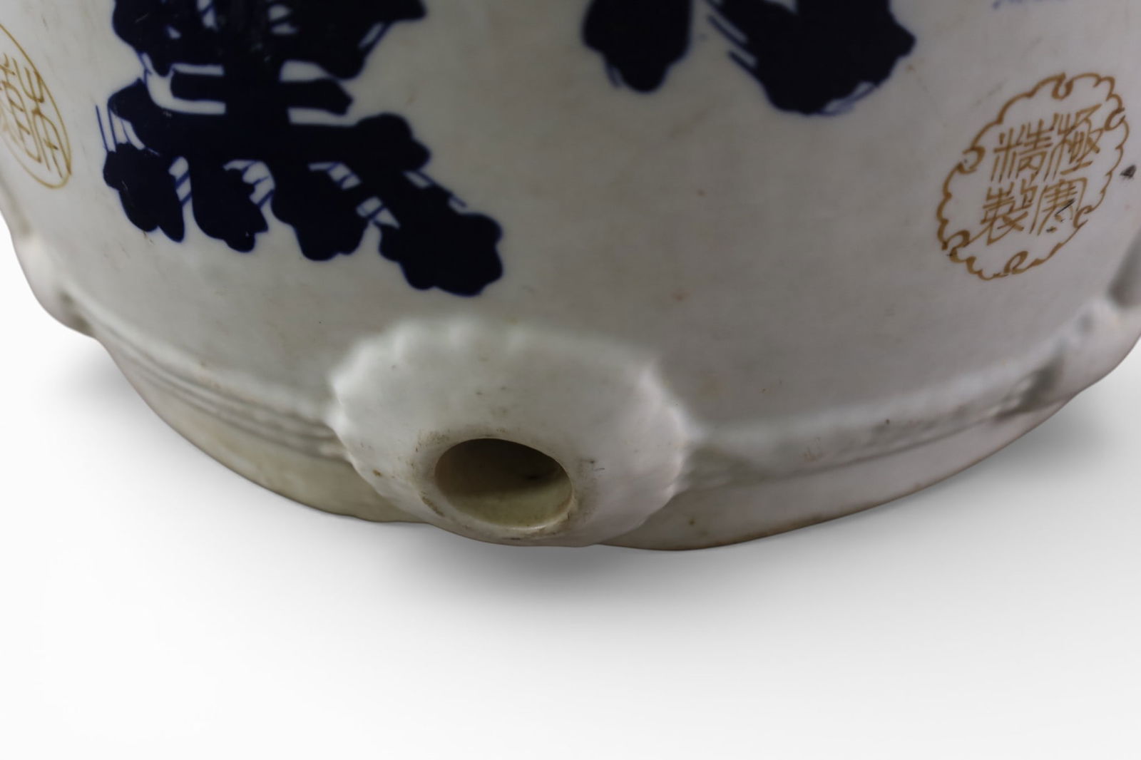 LARGE SAKE JUG - 3