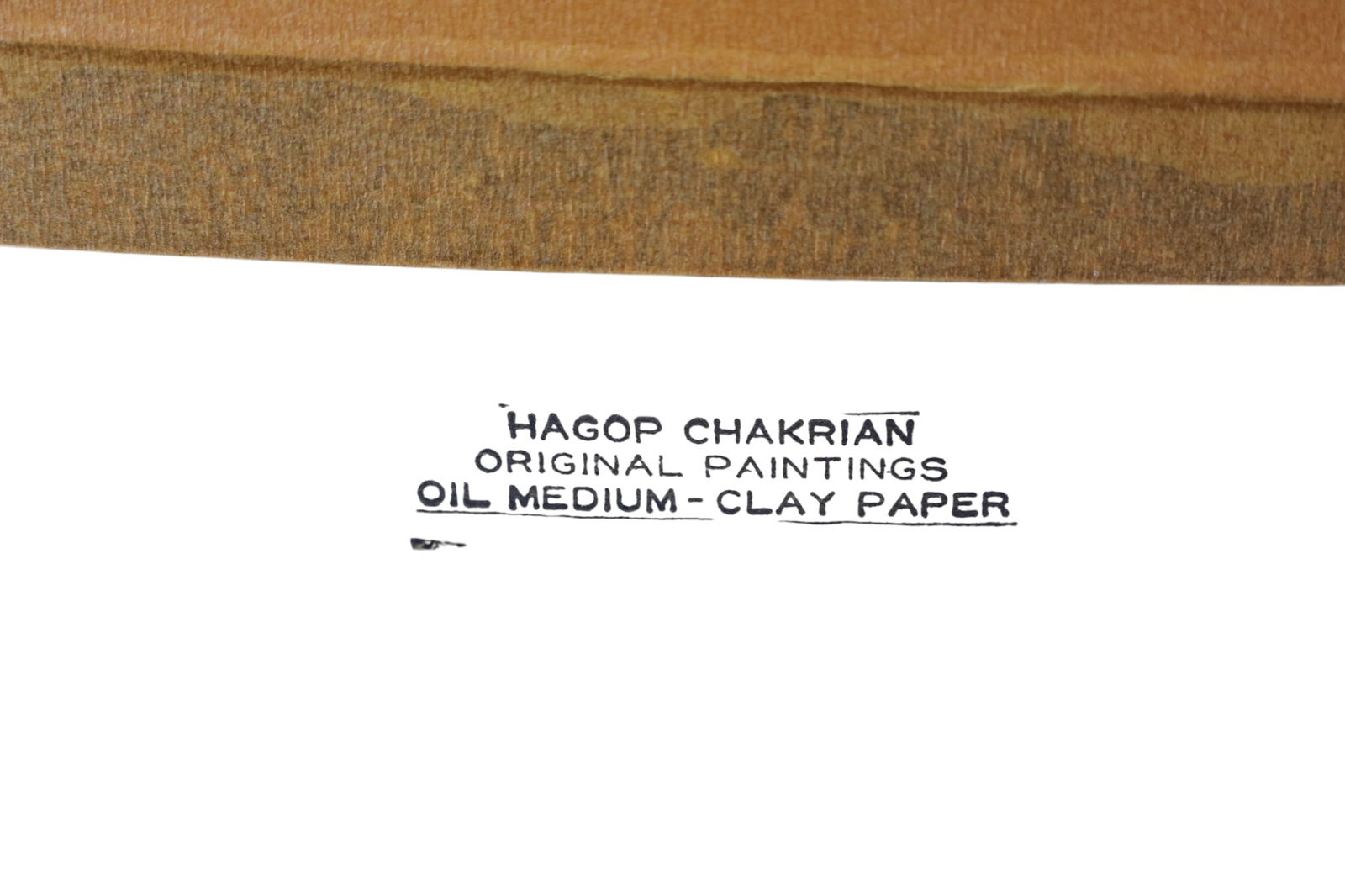 HGOP CHAKRIAN LITHOGRAPH - 4