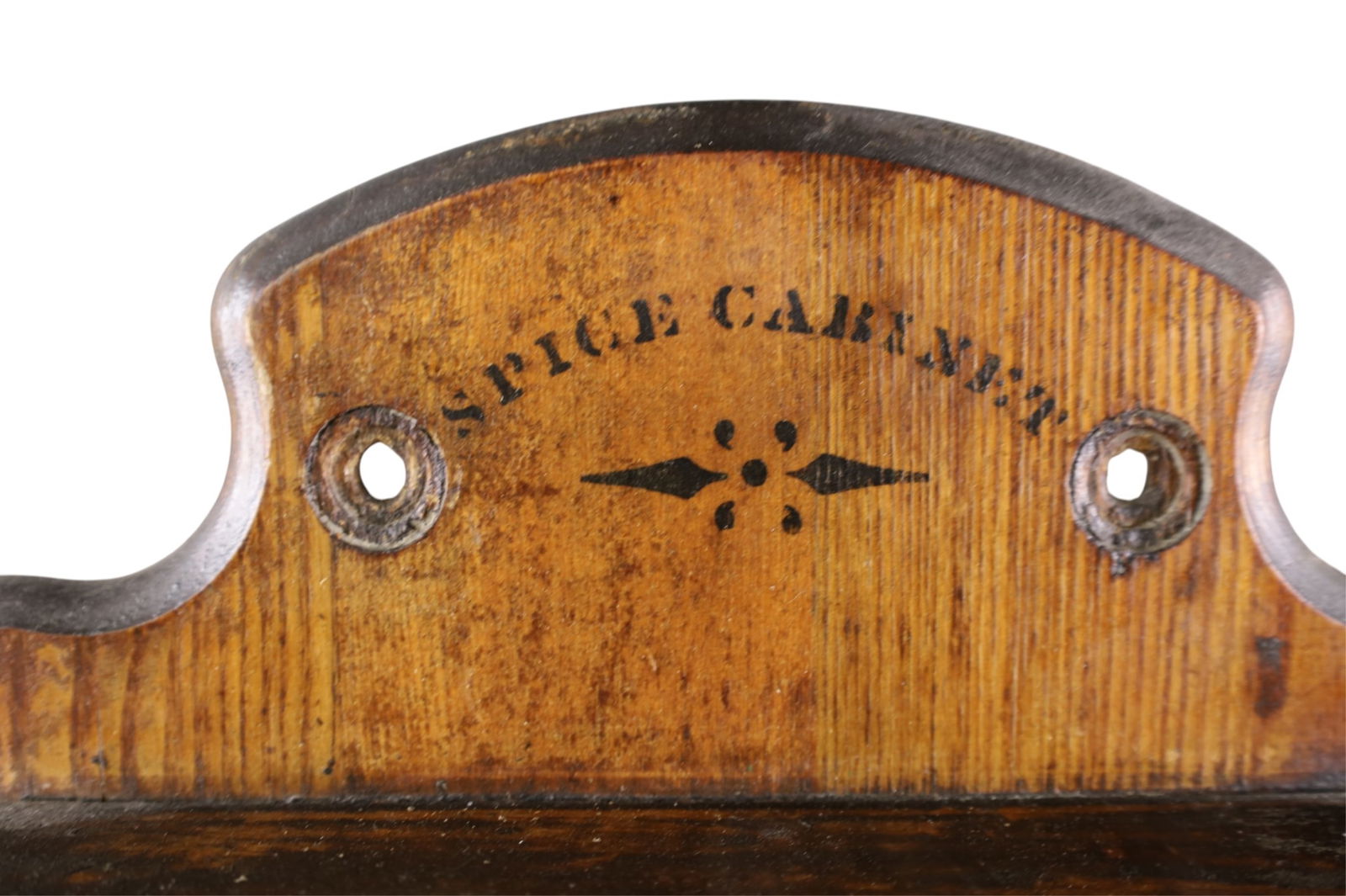 PRIMITIVE SPICE CABINET - 2