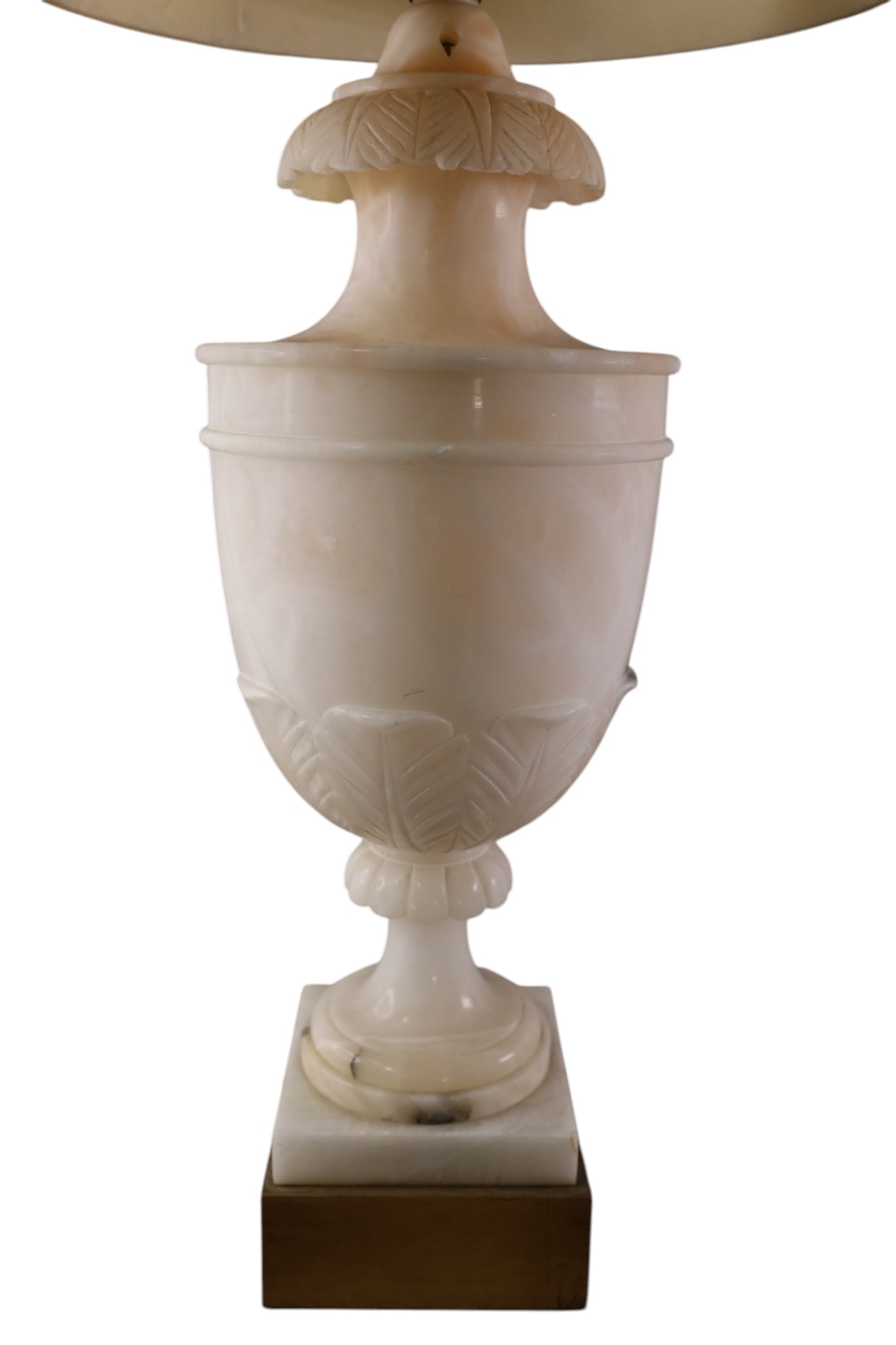 MCM ALABASTER LAMP - 2