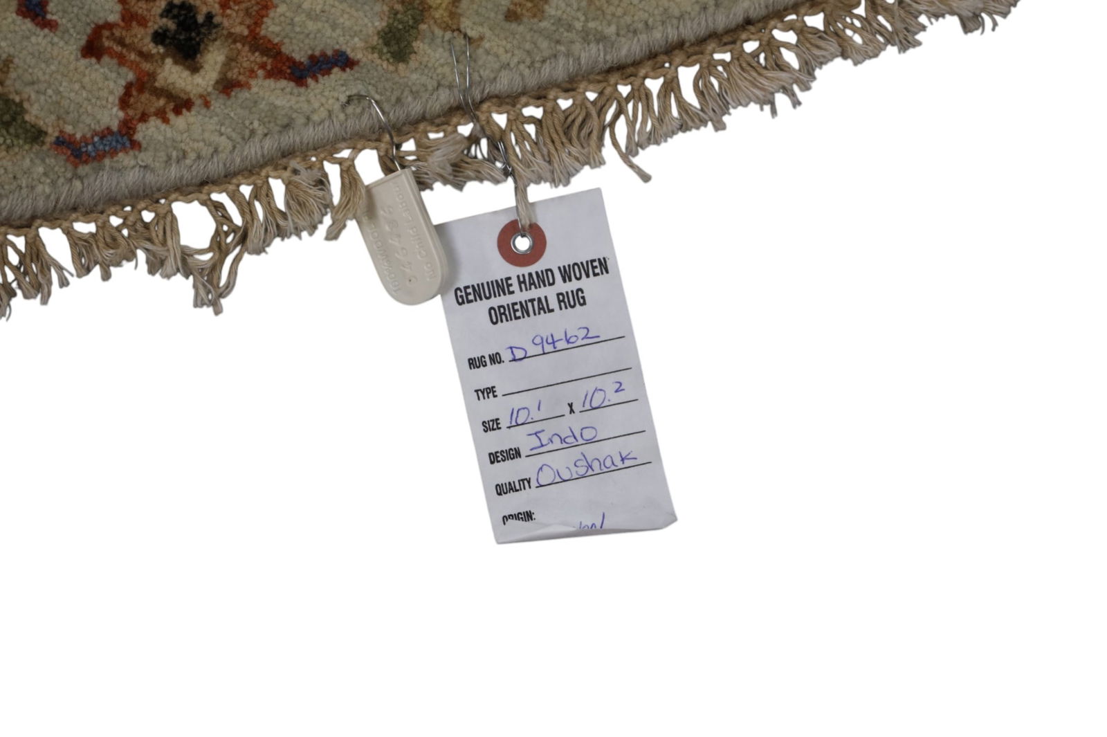 APPROX 10' ROUND WOOL RUG - 2