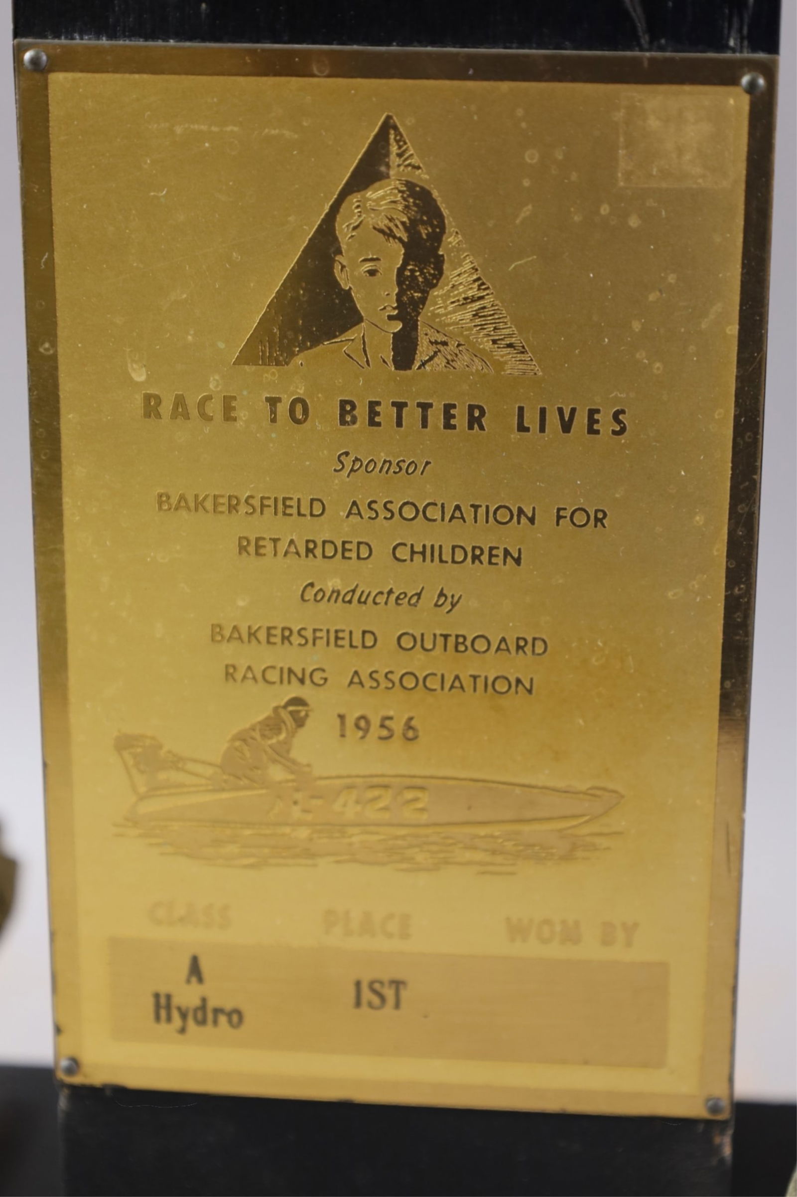 VINTAGE BOAT RACING TROPHY - 2