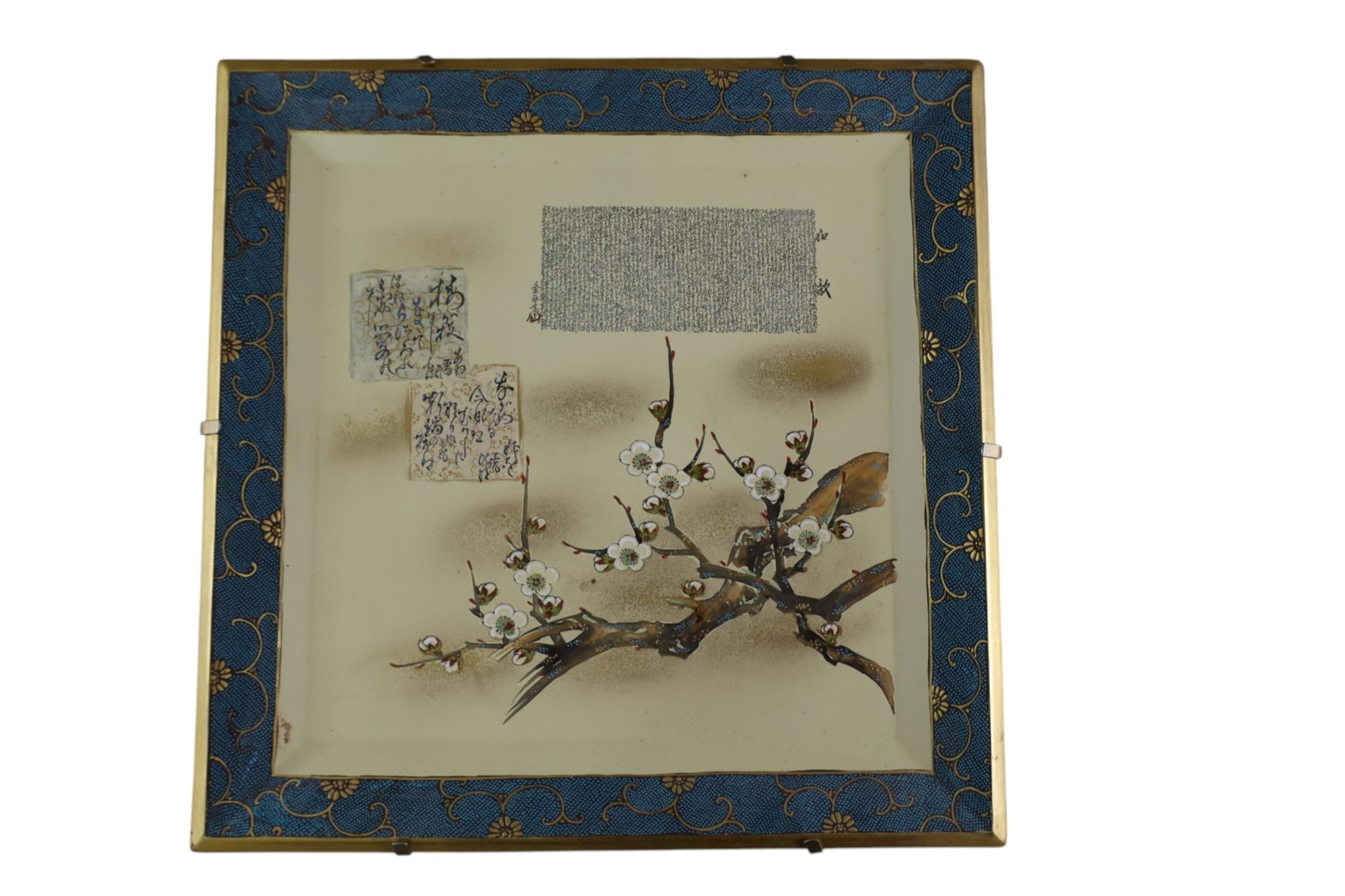 JAPANESE PORCELAIN PLATTER: MARKED ON REVERSE, HAND PAINTED PLATTER. KANAMARU. SENKOKU. 11" x 11"