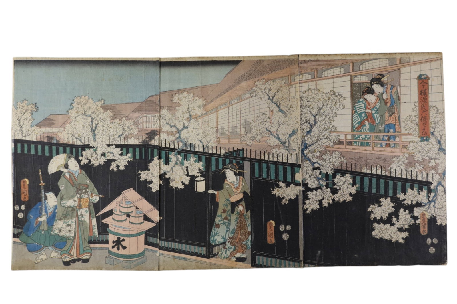 UTAGAWA KUNISADA WOODBLOCK TRIPTYCH: 3 SERIES JAPANESE WOODBLOCK TRIPTYCH, BY UTAGAWA KUNISADA. 10" x 14 1/2"