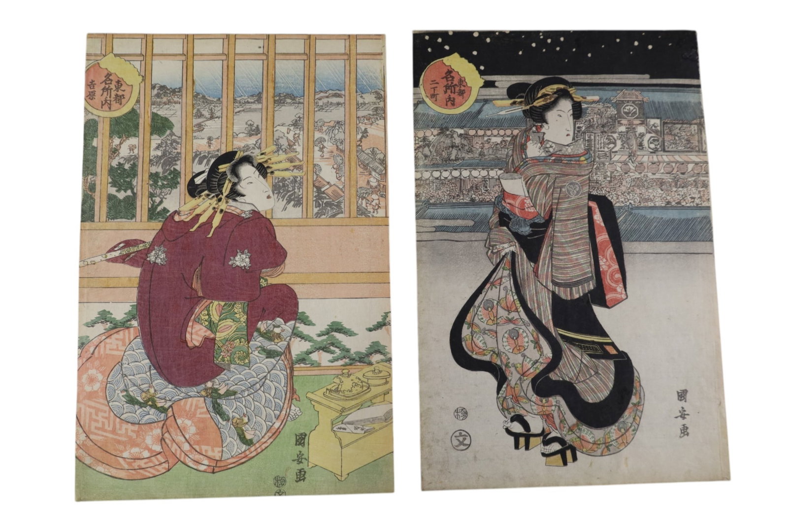 2 JAPANESE WOODBLOCK: 2 JAPANESE WOODBLOCK PRINTS, MAGUMI KUNIYASU. 9 1/2" x 14 1/4"