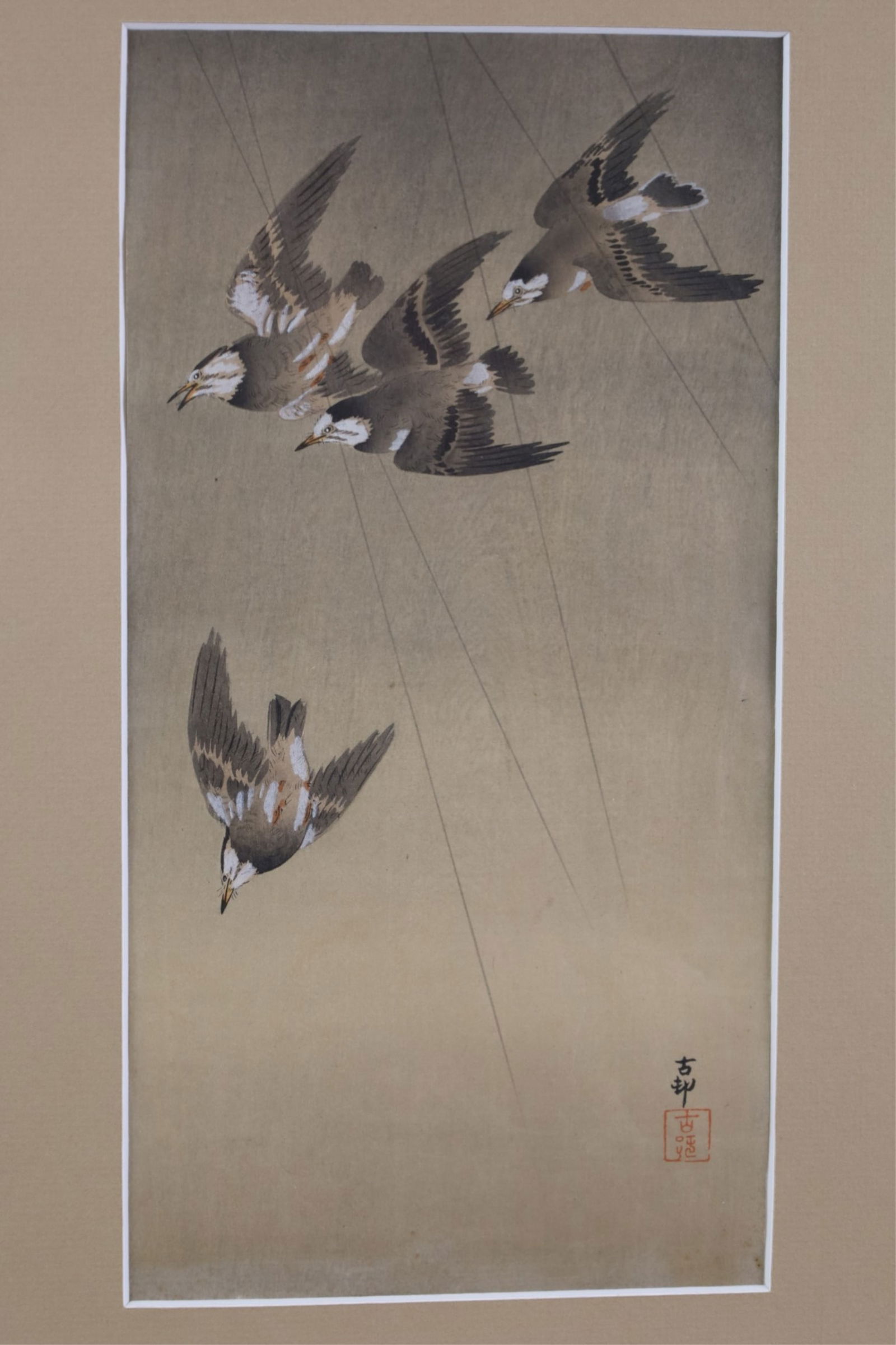 KOSON WOODBLOCK PRINT - 2