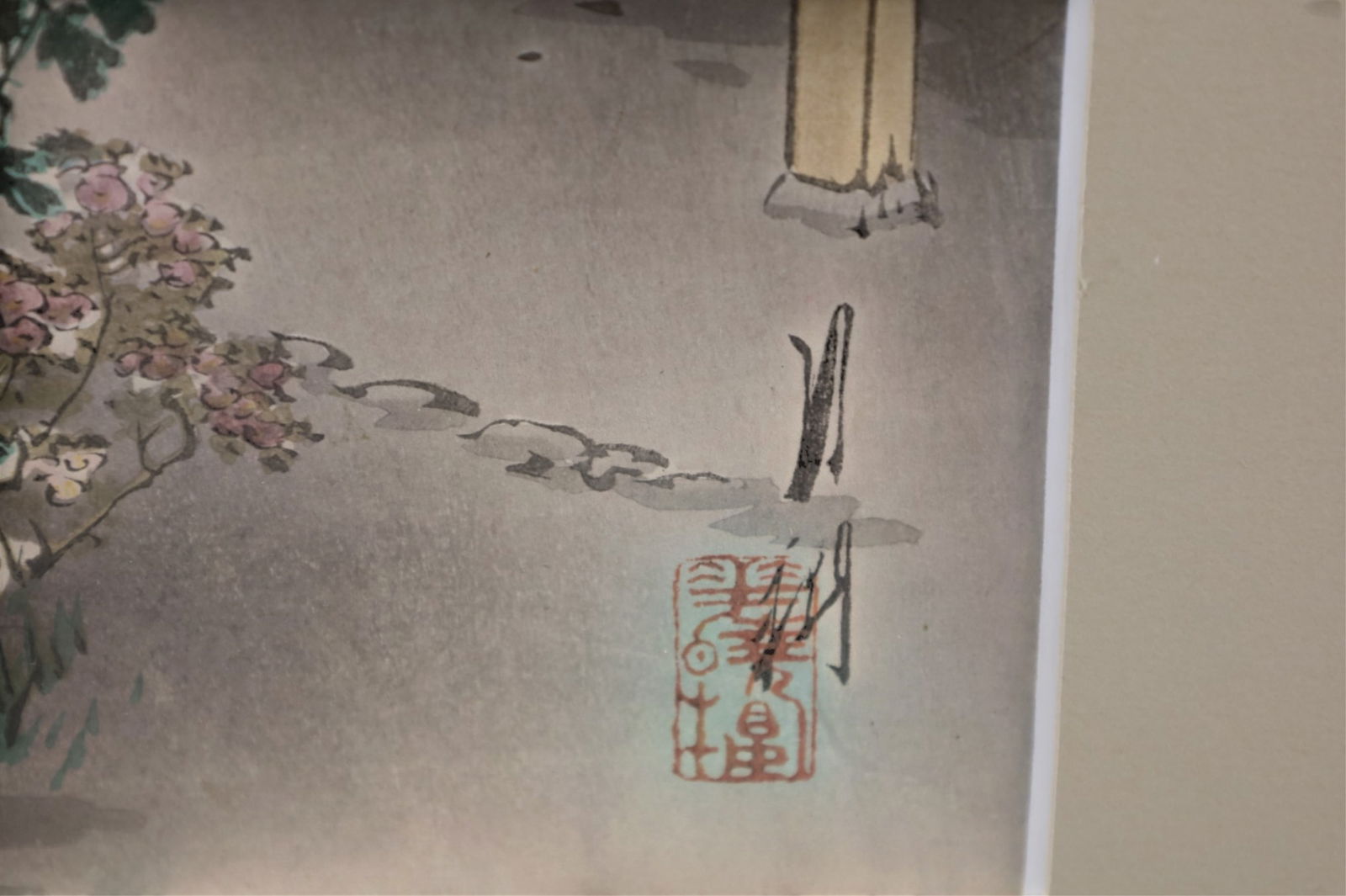 GEKKO OGATA WOODBLOCK PRINT - 3