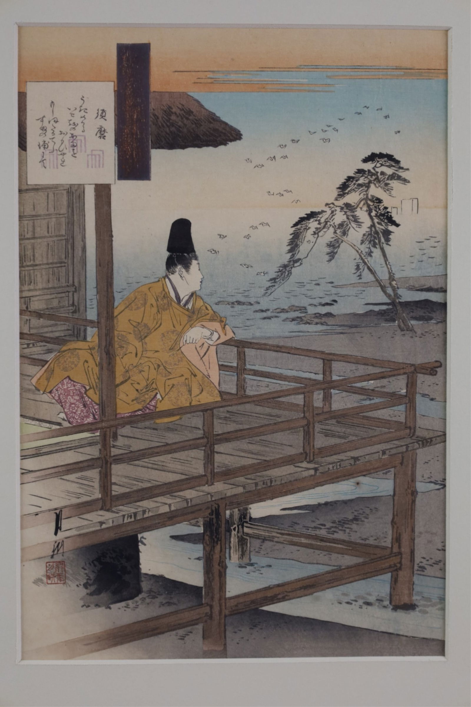 GEKKO OGATA WOODBLOCK PRINT - 2