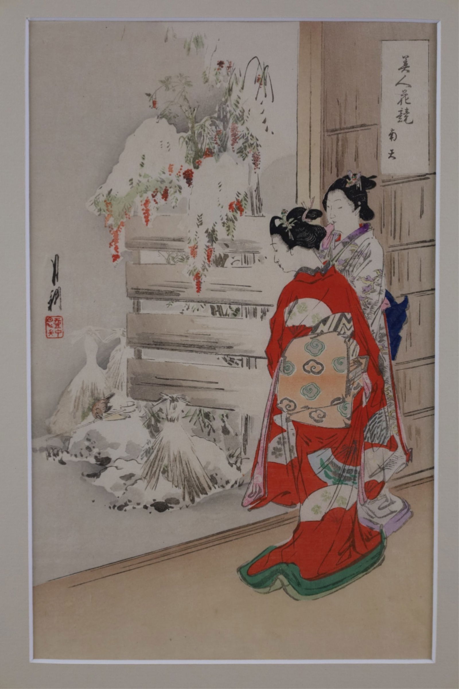 GEKKO OGATA WOODBLOCK PRINT - 2