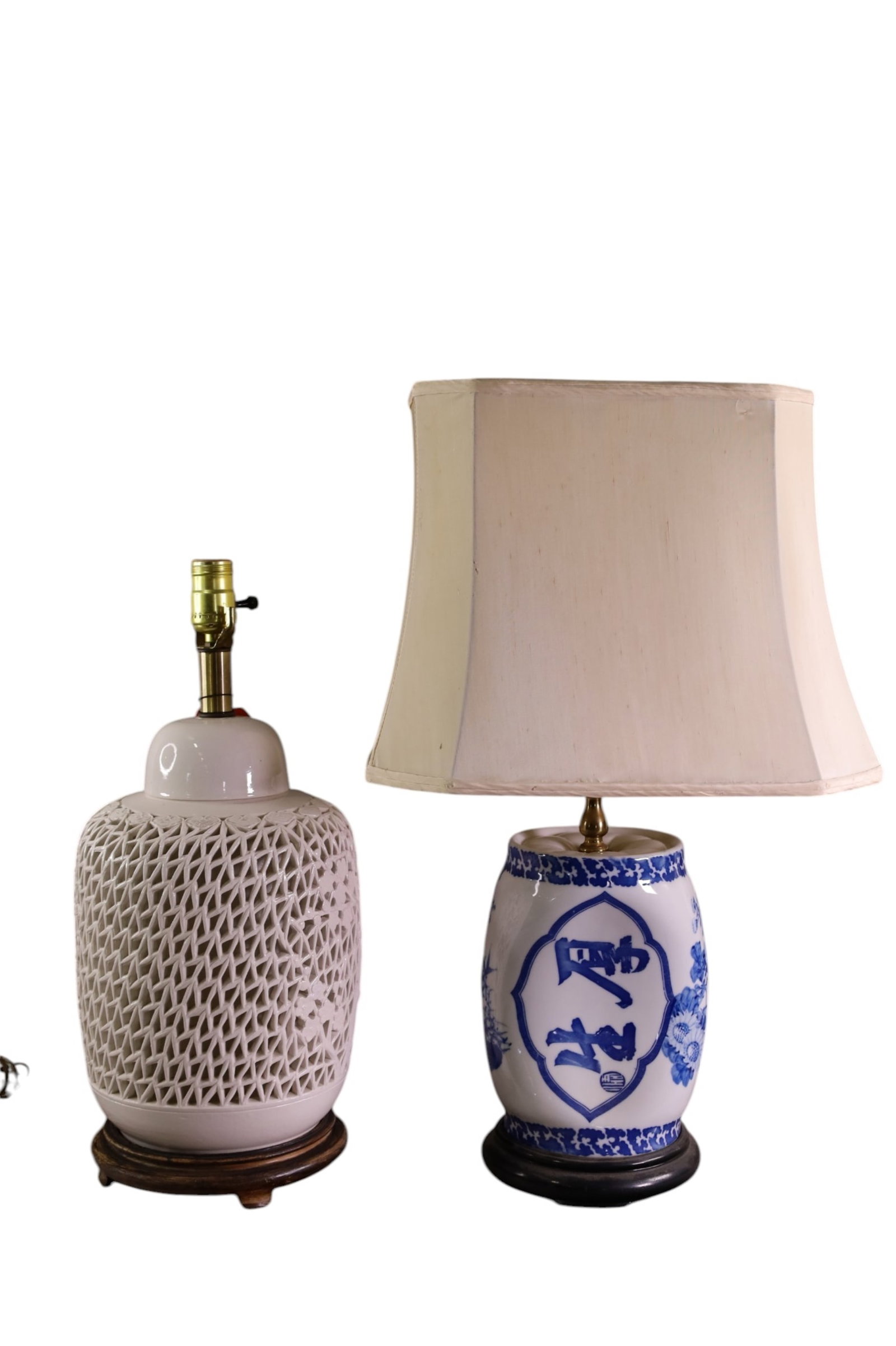 2 ASIAN LAMPS: BLUE AND WHITE PORCELAIN PILLOW LAMP & WHITE RETICULATED TABLE LAMP. 14" - 19" H.