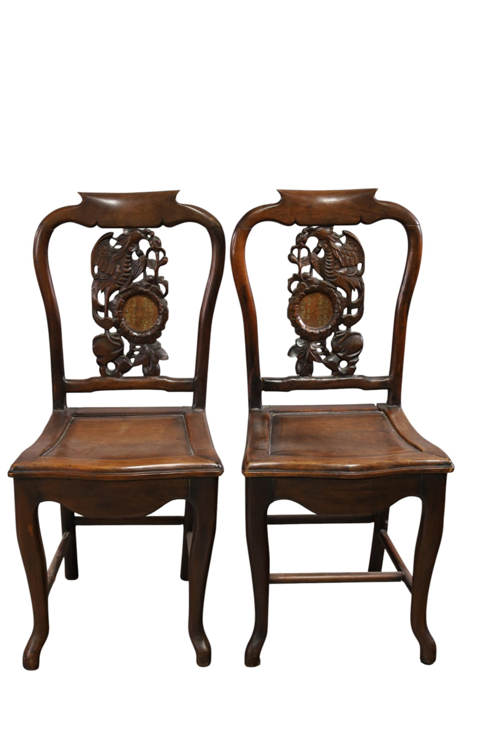 PAIR OF CHINESE SIDE CHAIRS (1 of 3)
