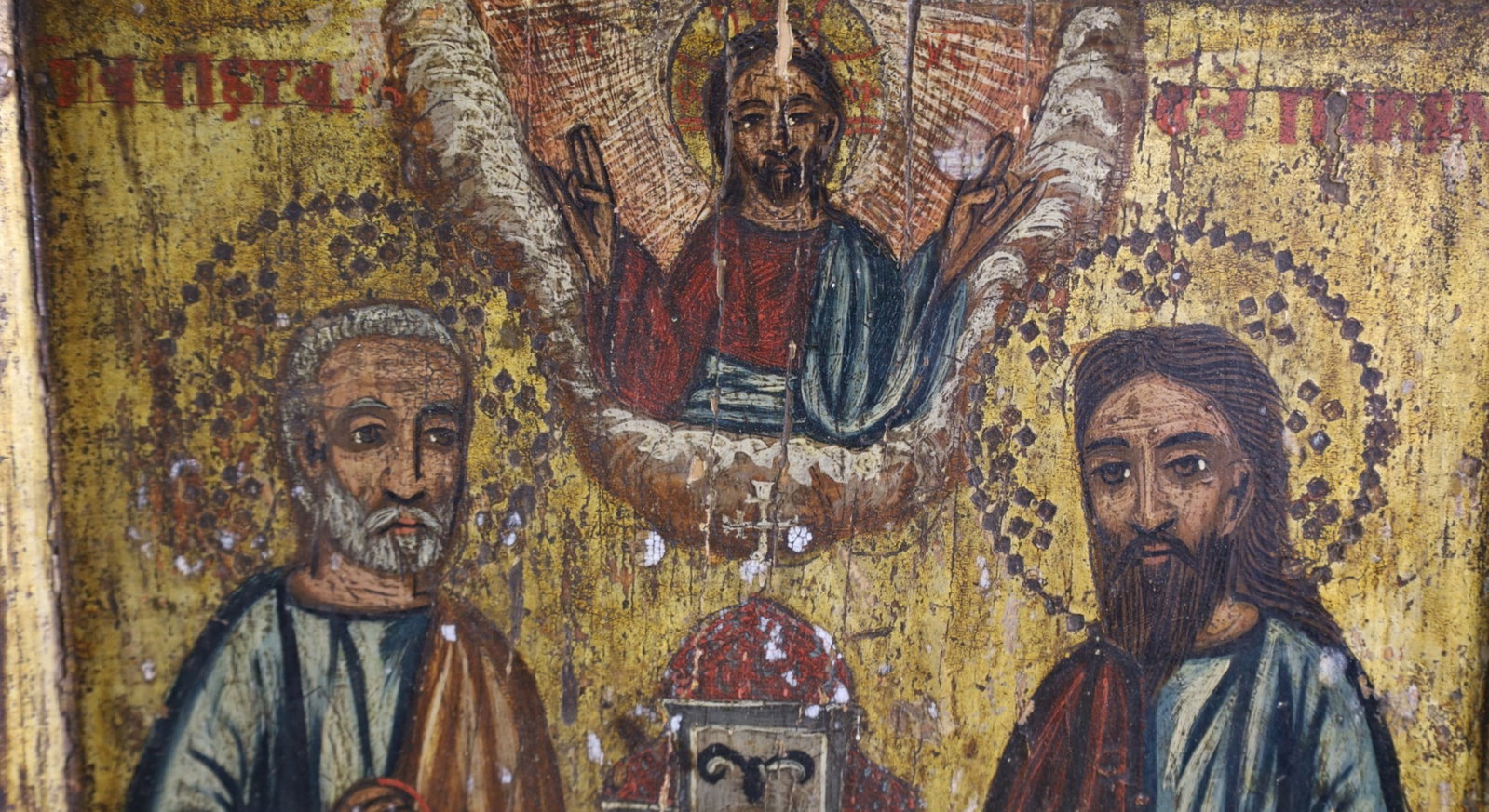 RELIGIOUS ICON - 2
