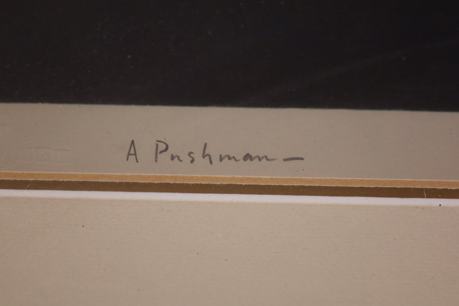 PUSHMAN LITHOGRAPH - 2