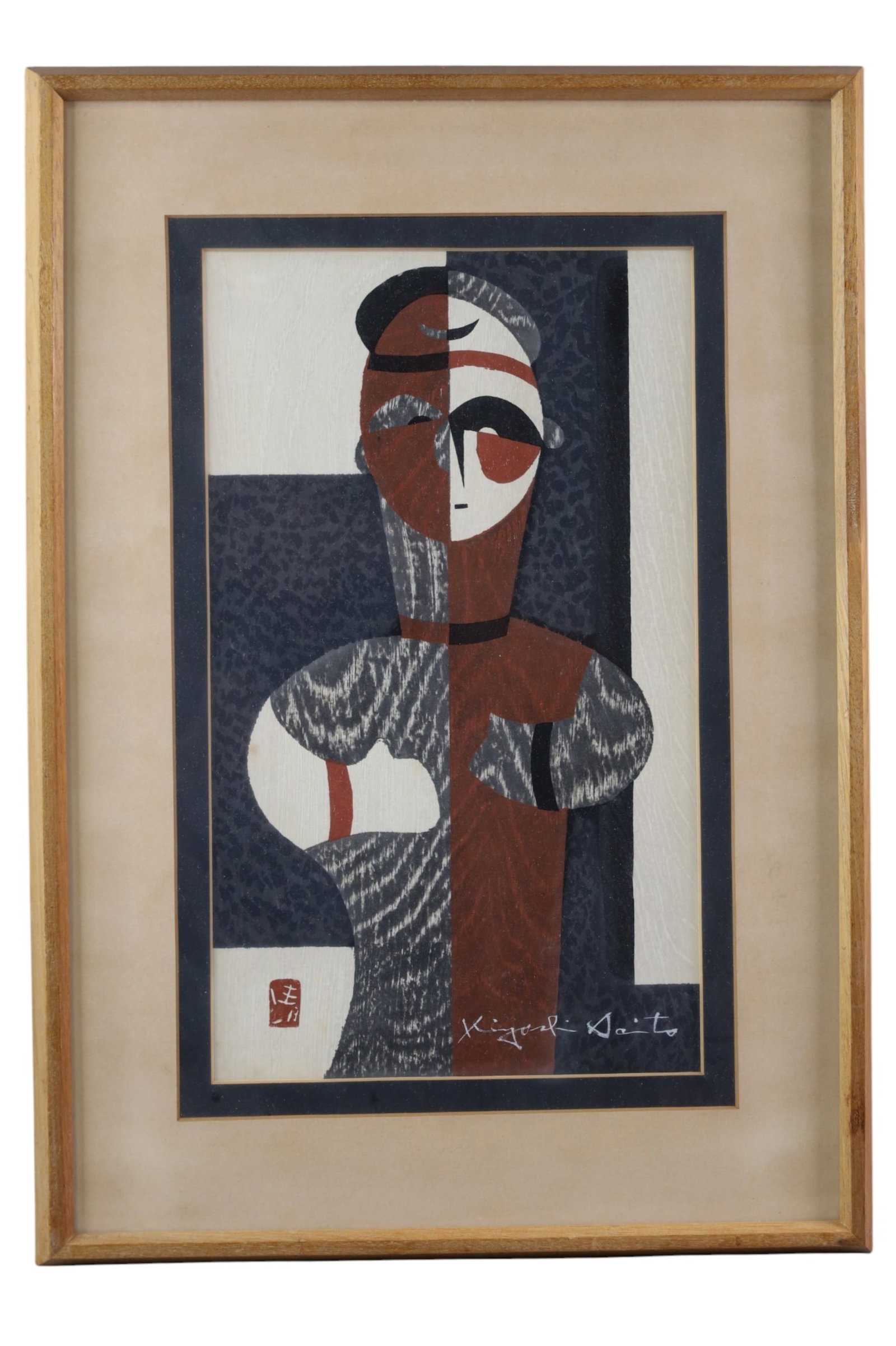 KIYOSHI SAITO WOODBLOCK: SIGNED WOODBLOCK, TITLED HANIWO 5. 8 1/2" x 14" IMAGE SIZE / 14" x 21" IN FRAME.