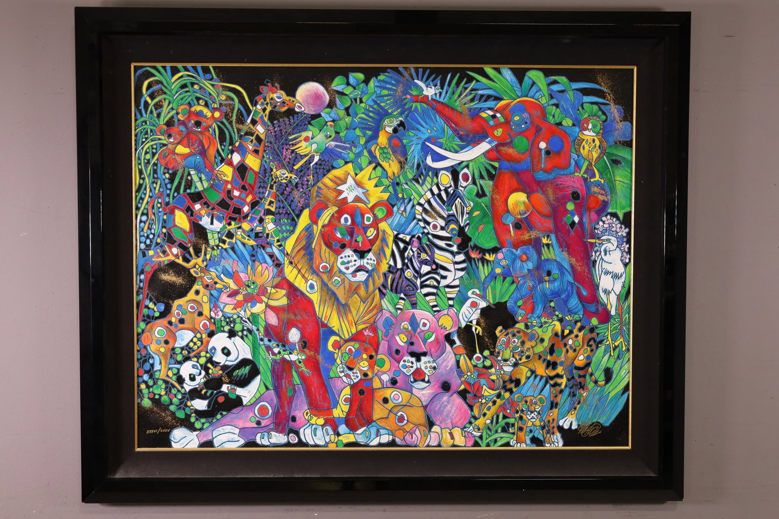 JIANG TIEFENG SERIGRAPH: LARGE FRAMED SERIGRAPH, MY WORLD II, 1999, SIGNED AND NUMBERED. 40 1/2" x 30" IMAGE SIZE / 49" x 40" IN FRAME. THIS ITEM EXCEEDS SIZE, WEIGHT, AND OR FRAGILITY LIMITATIONS FOR IN HOUSE SHIPPING, MUST 