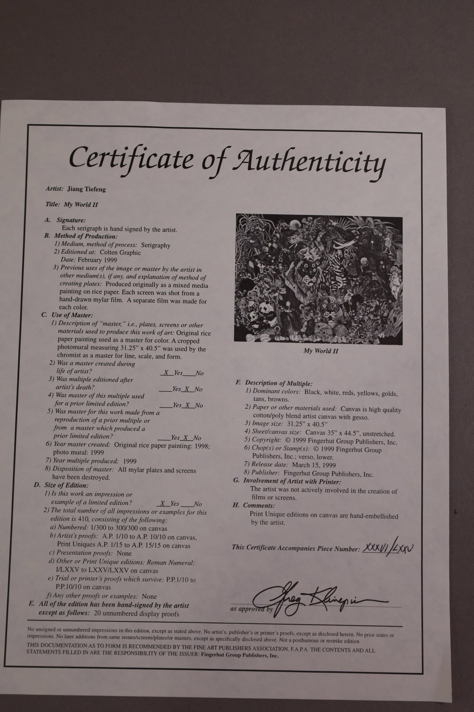 JIANG TIEFENG SERIGRAPH - 5