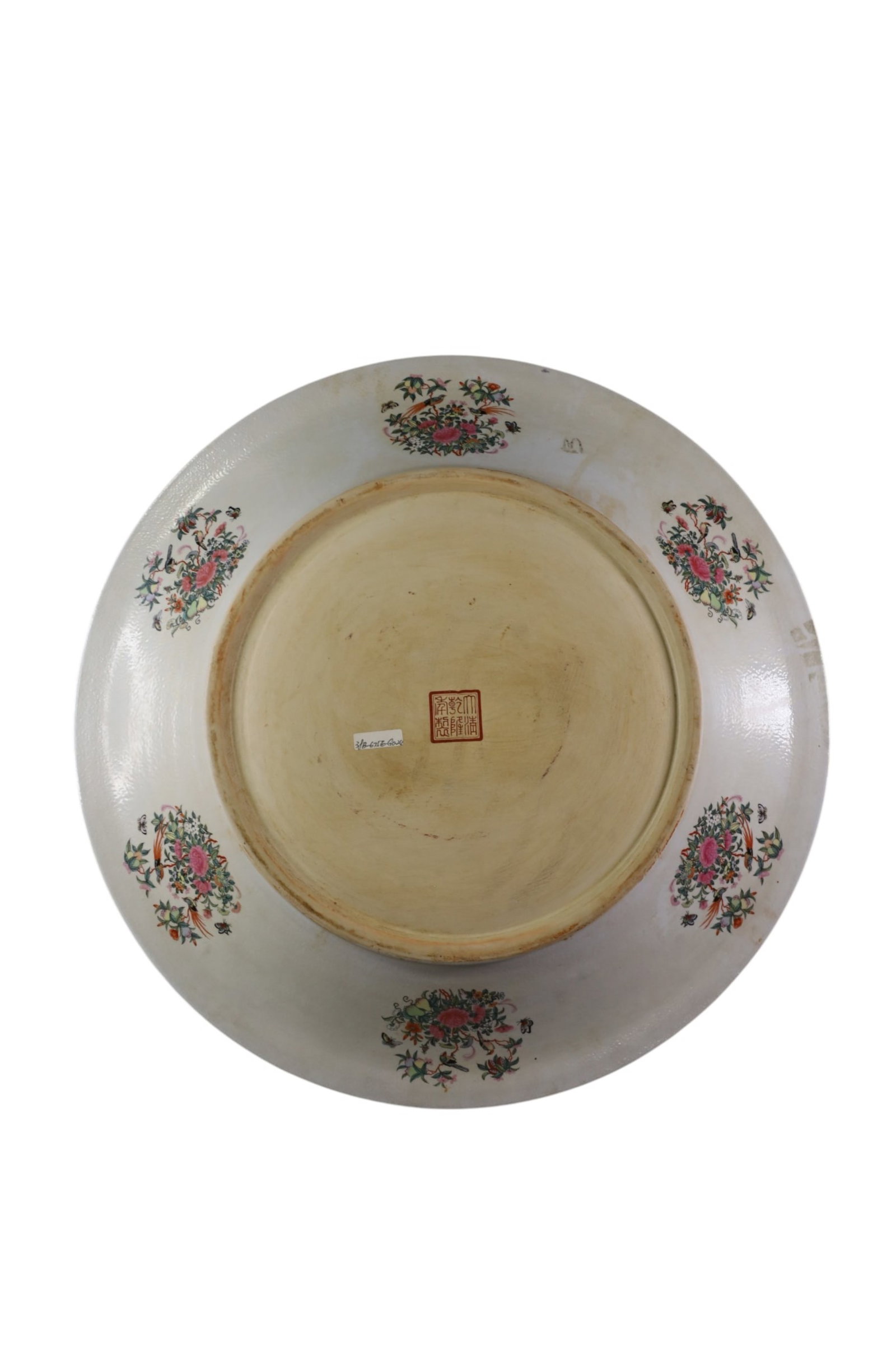 LARGE CHINESE CHARGER - 4
