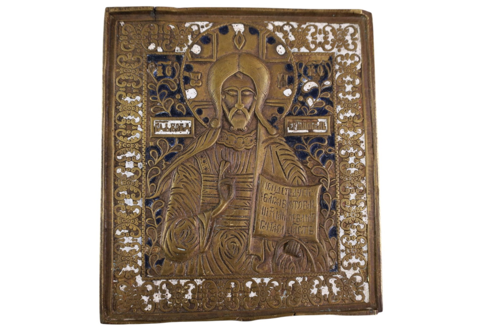 BRONZE RUSSIAN ICON: BRONZE RUSSIAN RELIGIOUS ICON, SMALL CRACKS. 5 1/2' x 5"