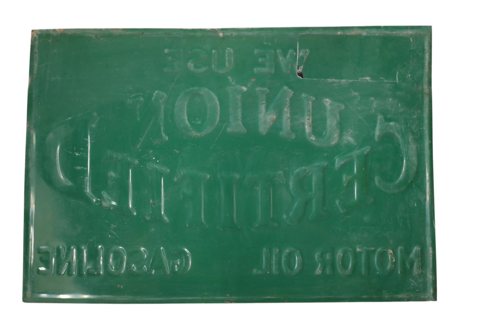 UNION CERTIFIED METAL SIGN - 3