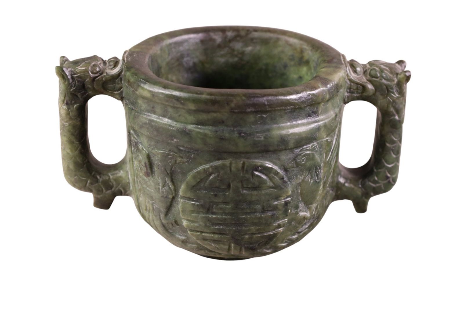 JADEITE SENSOR: CARVED DRAGON DESIGN SENSOR, 7 1/2" x 4 1/4"