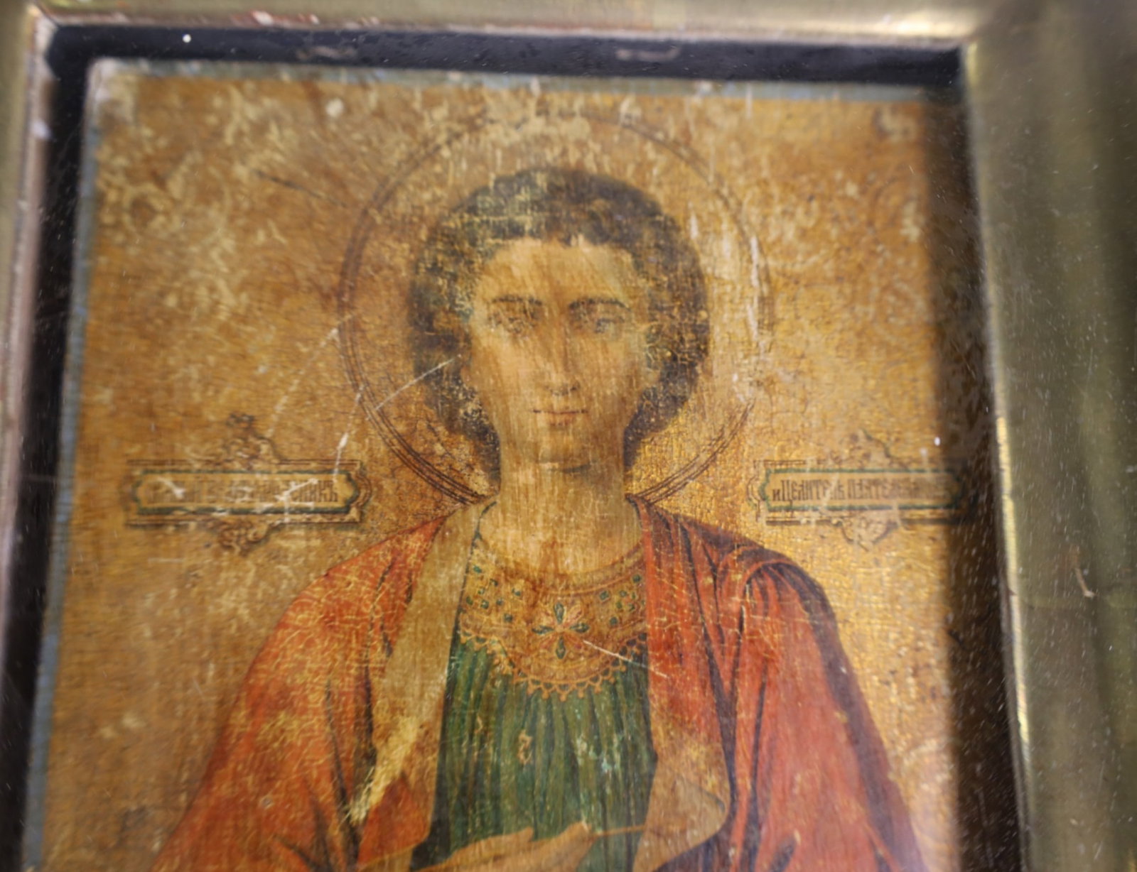 FRAMED RUSSIAN ICON - 2