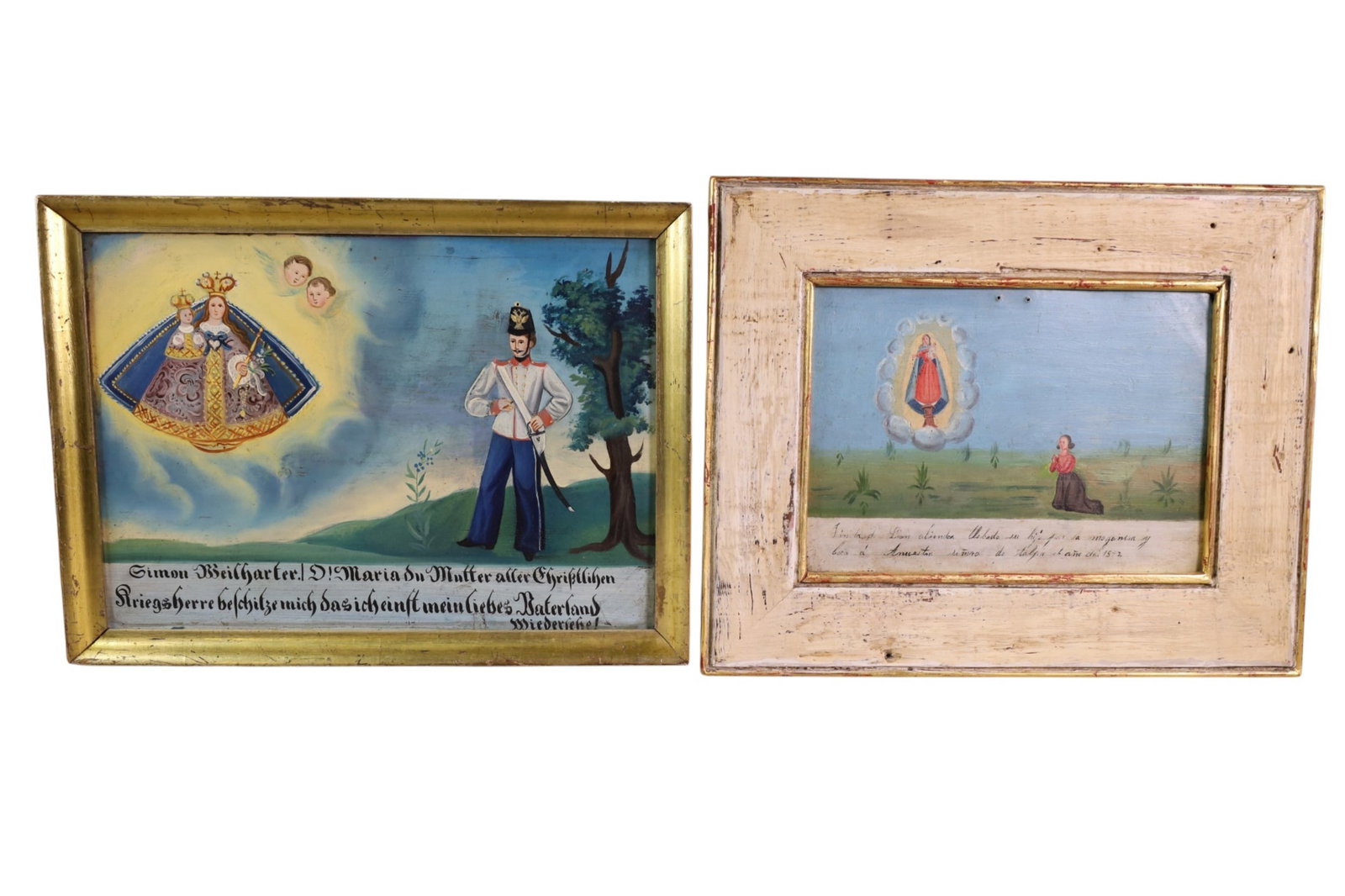 2 EX-VOTO RETABLOS: 19th C EX-VOTO FRAMED RETABLOS, ONE IS DATED 1872. 14" W.