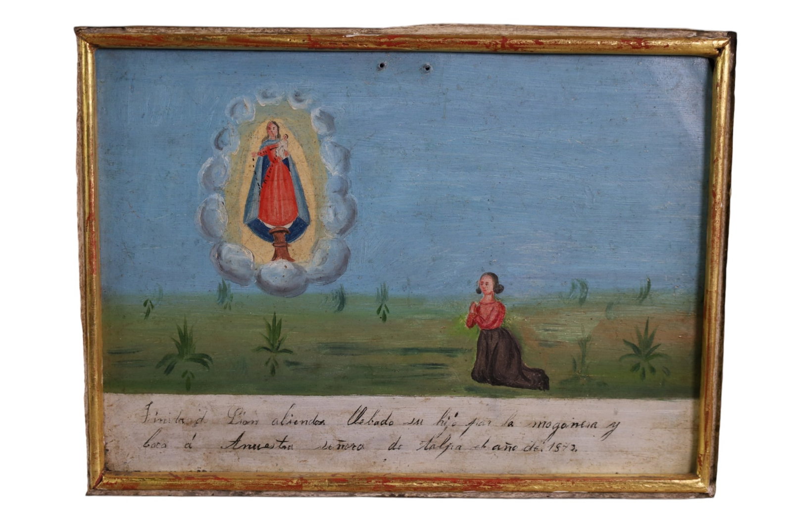 2 EX-VOTO RETABLOS - 3