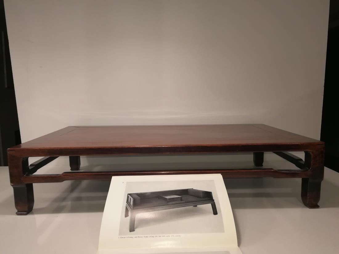 Chinese Huanghuali/Rosewood Small Table (1 of 10)