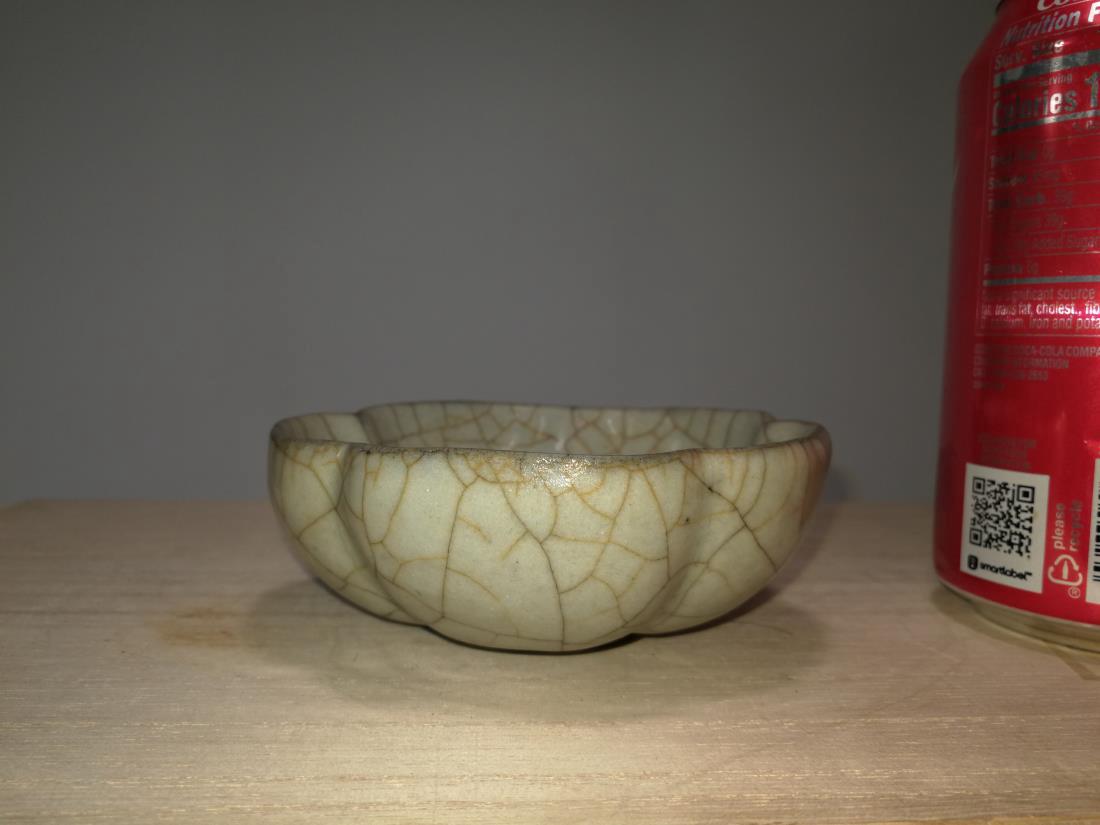 Chinese Ge Yao Lotus-shape Washed (1 of 8)