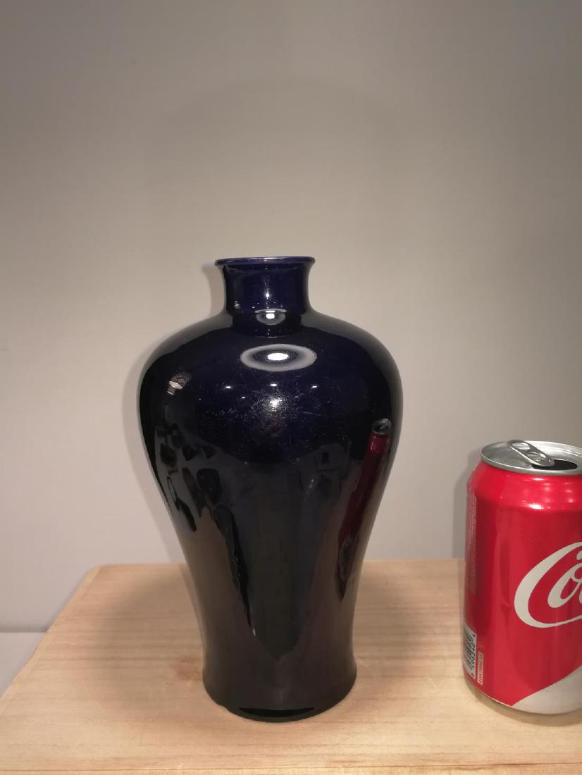 Chinese Purple Glazed Mei Bottle Quanlong Mark (1 of 8)
