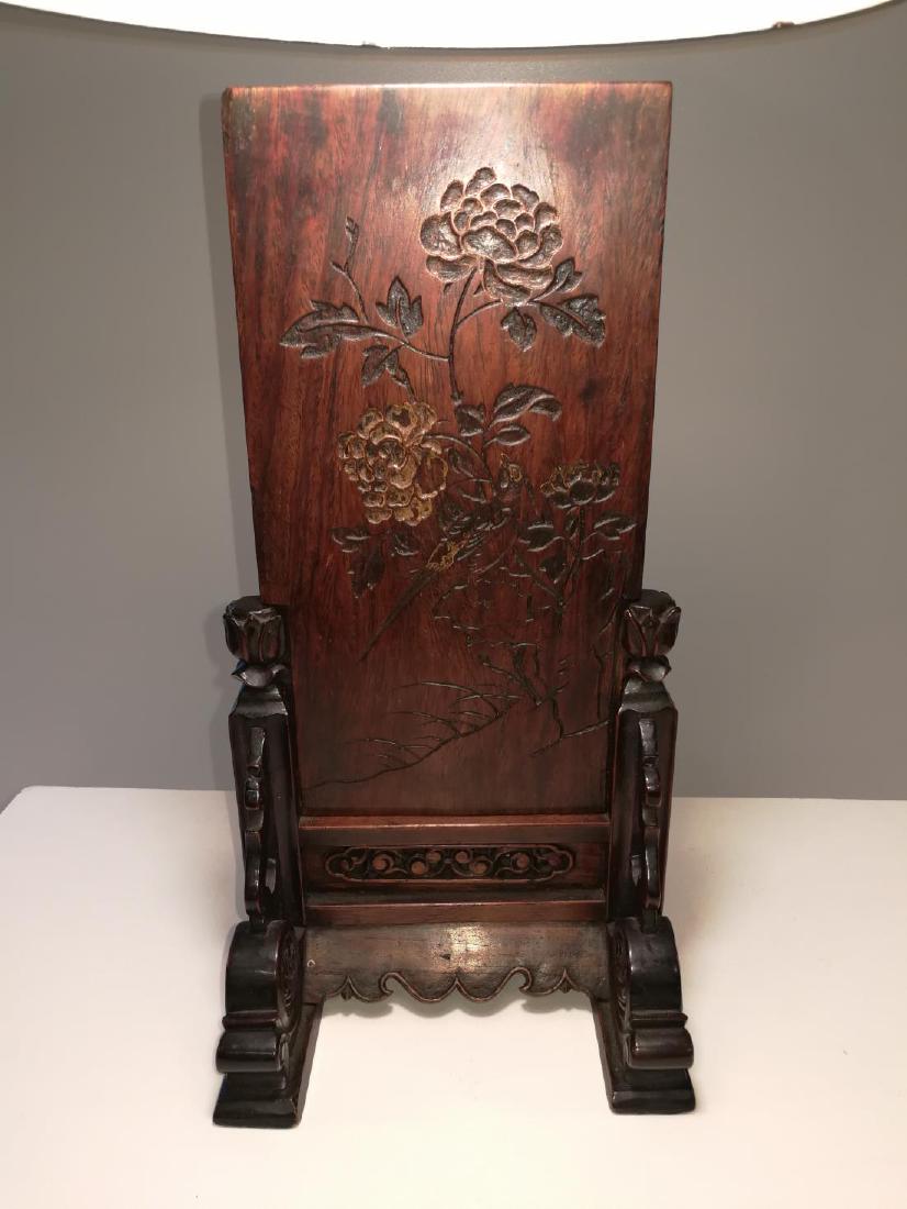 Rare 16th-17th Century Chinese Huanghuali Screen (1 of 10)