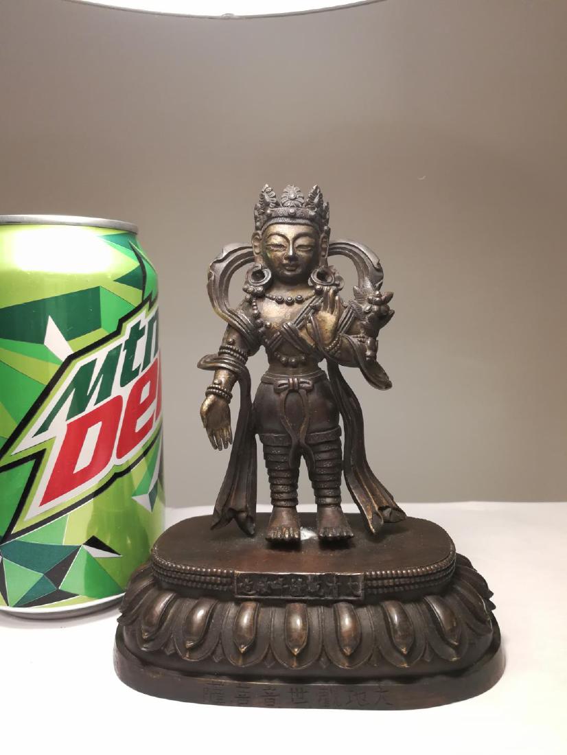 Qing Dynasty Chinese Bronze Buddha Carved Inscription (1 of 10)