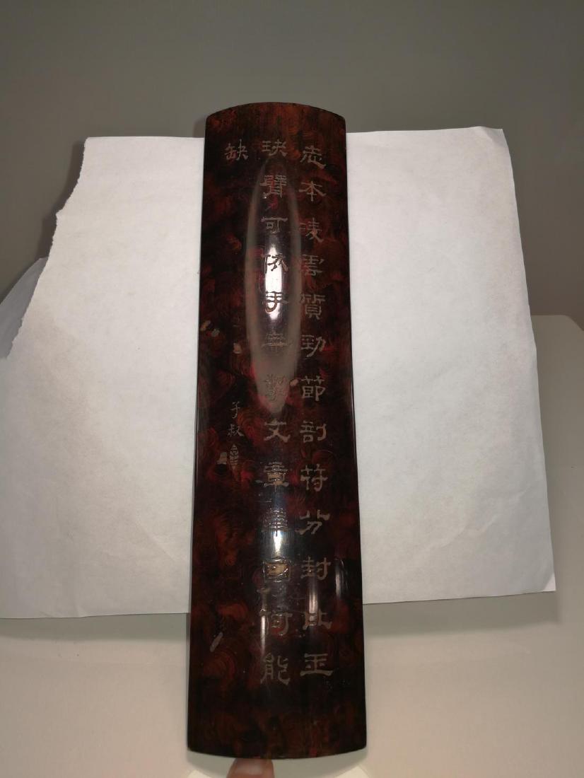 Rare Chinese Bamboo Armrest Zi Shu Mark Carved Lacquer (1 of 9)