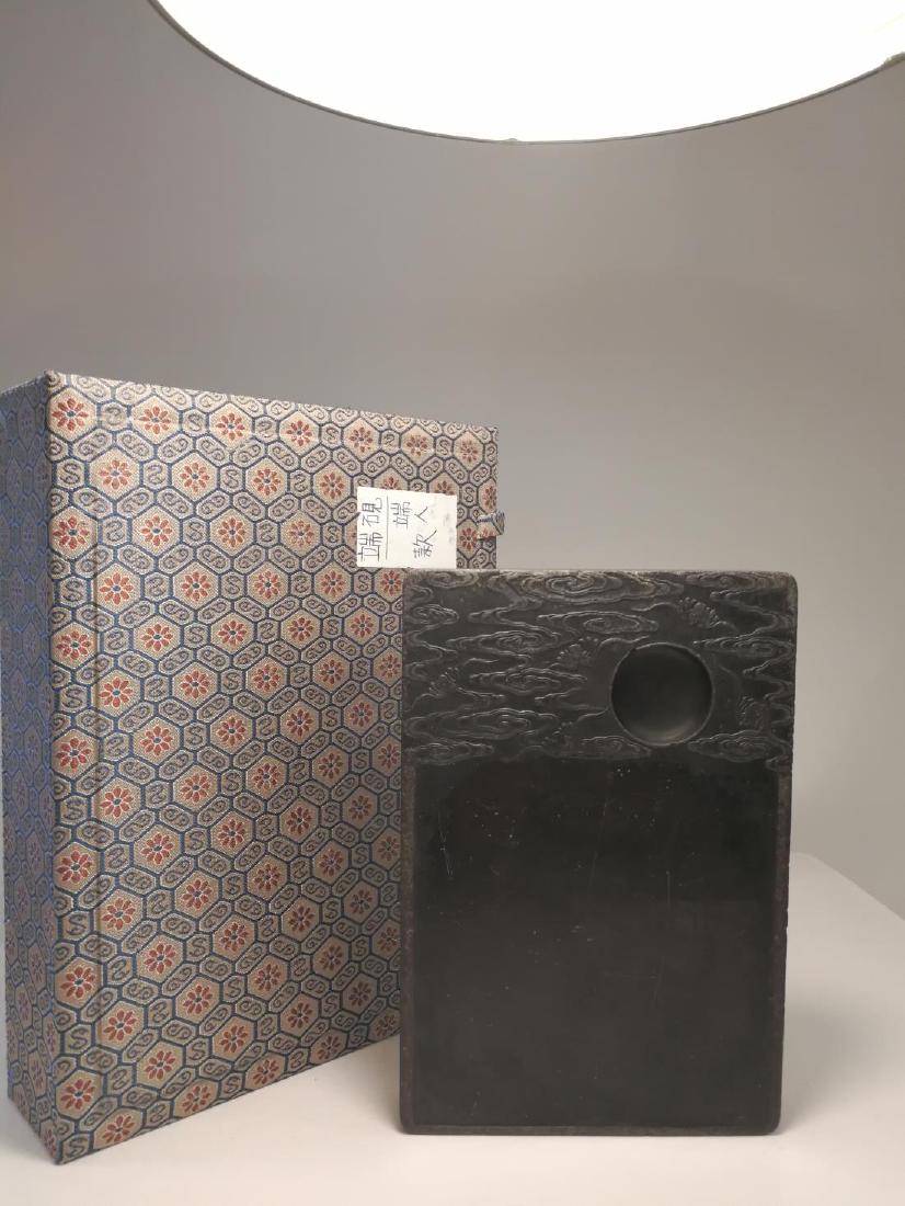 Chinese Duan Inkstone Duan Ren Mark (1 of 8)