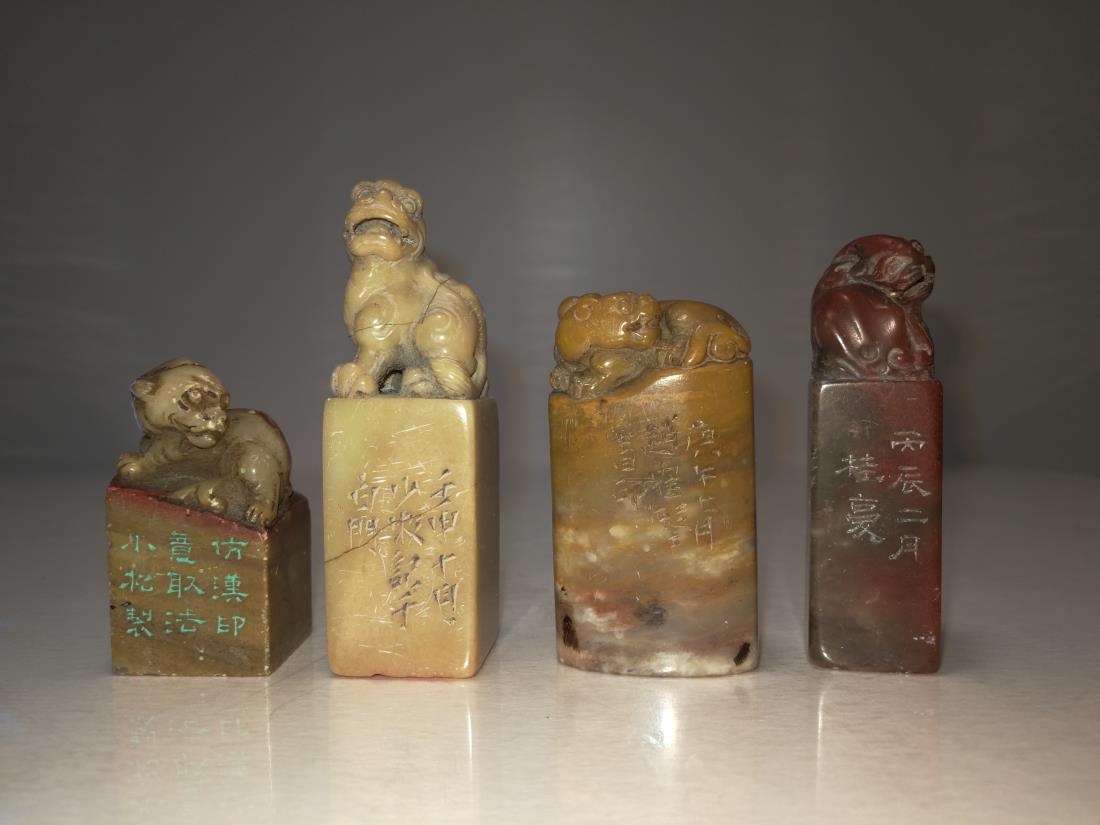 Group of 4 Shoushan Stone Carving Seals Artist Signed (1 of 6)