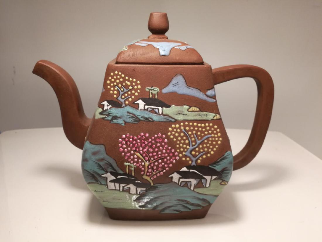 Qing Dy Yixing Zisha Teapot  DA QING CHEN ZI QI  Mark (1 of 10)