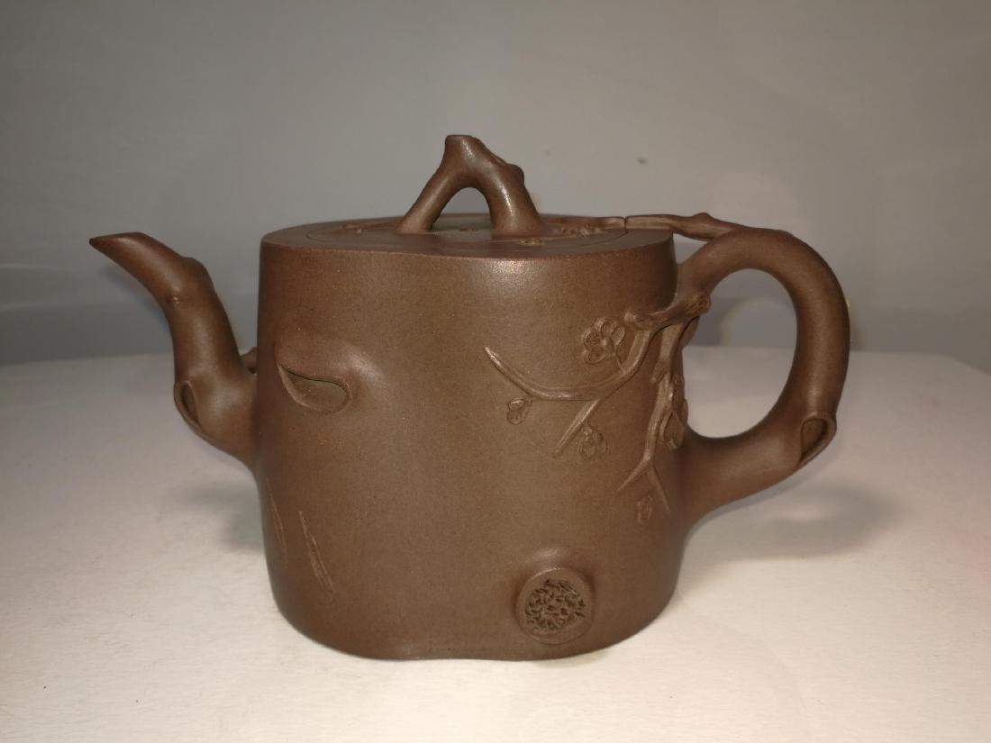 Chinese Yixing Zisha Teapot  CHEN GUANG MING ZHI Mark (1 of 10)