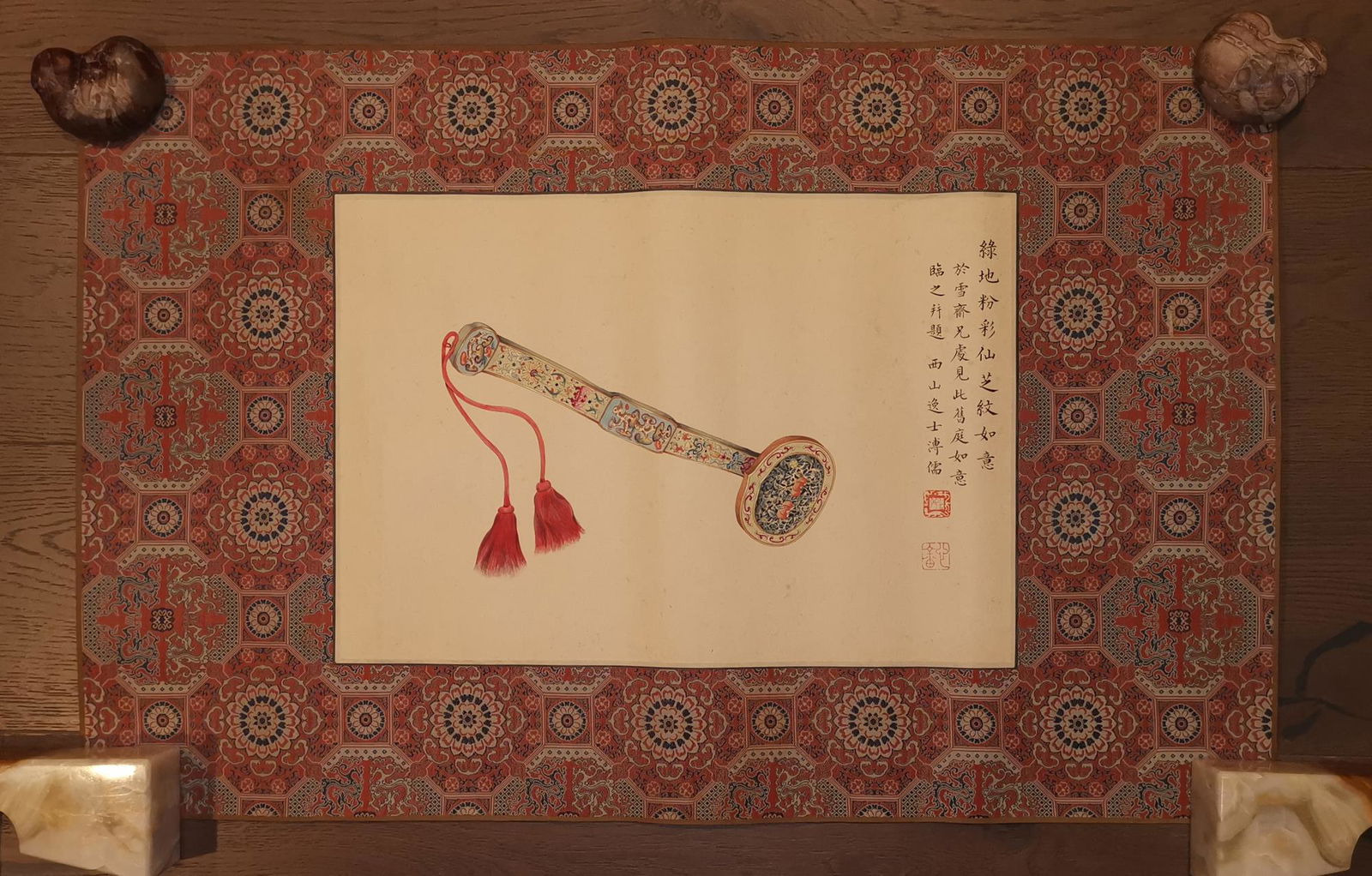 CHINESE RUYI PAINTING ON PAPER SIGNED BY ARTIST PU RU: CHINESE RUYI PAINTING ON PAPER, WITH GREEN LAND AND FAMILLE ROSE XIANZHI PATTERN, SIGNED BY ARTIST PU RU (1896 - 1963) . PAINTING SIZE 12 1/4 X 17 3/4 INCHES.